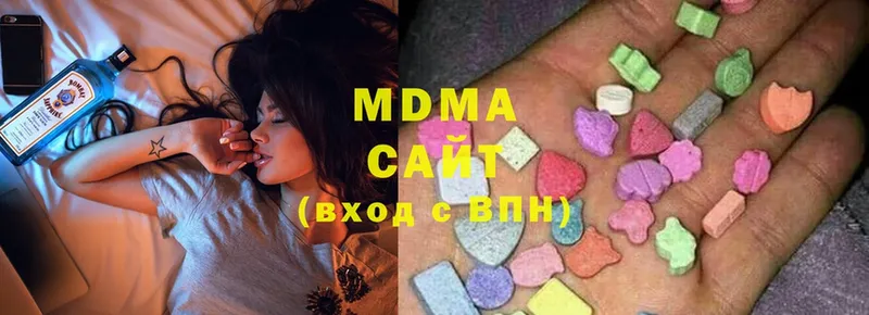 darknet клад  Еманжелинск  MDMA VHQ 