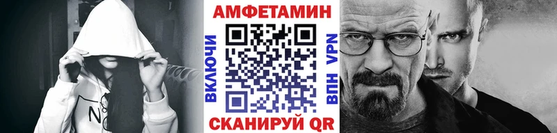 где найти наркотики  Еманжелинск  МЕТАМФЕТАМИН пудра 